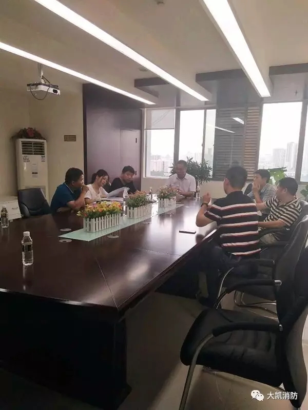 成功簽約海口丹娜國際游艇都會（二期）