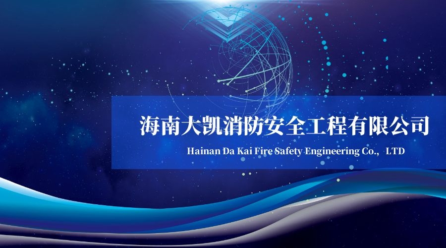 復產復工，不負期望